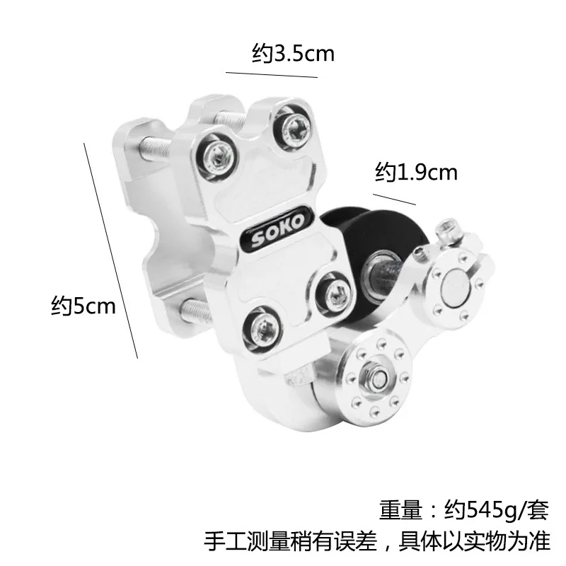 Регулятор натяжения цепи для мотоциклов аксессуары горячая Распродажа |