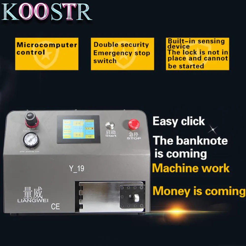 Ламинатор для ремонта с ЖК экраном и сенсорным машина удаления пузырей вакуумный