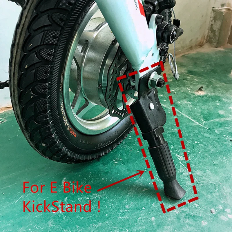 JayCreer Электрический велосипед E Kickstand Нескользящая велосипедная боковая стойка