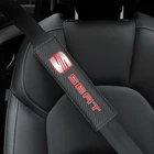 2 шт., защитный чехол из углеродного волокна для Seat Leon FR Ibiza Altea Formula Racing