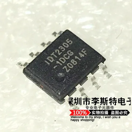 

10pcs IDT2305-1DCG SOP-8