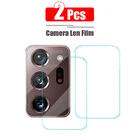 Защитное стекло на камеру для Samsung Note 20 Ultra, Galaxy S20 Plus, A71, A51, A41, A31, A21, A11, M31, M21, M11, 2 шт.
