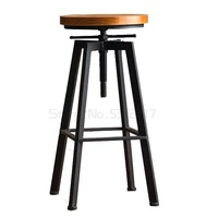 iron bar chair industrial wind rotating bar stool household lifting bar chair solid wood high chair high bar stool
