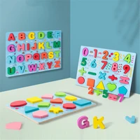 1 pc wooden board with colorful alphabet number 3d puzzle kids early educational toy matching letter family game