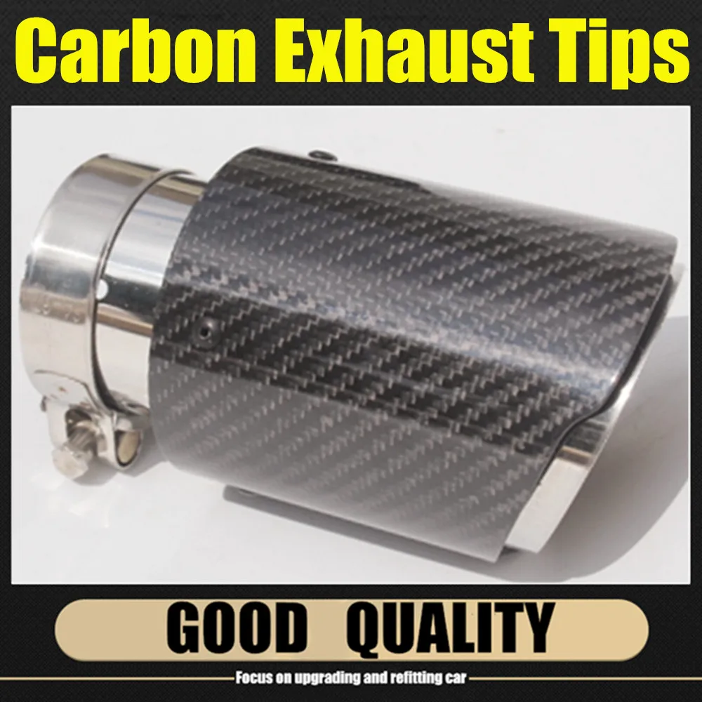 Автомобильный глянцевый наконечник глушителя из углеродного волокна выхлопная