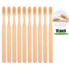 10 шт., экологически чистые зубные щётки с деревянными ручками