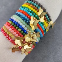 4pcs colorful shell bead bracelet for women elegant butterfly golden stone bracelet couples jewelry party gifts