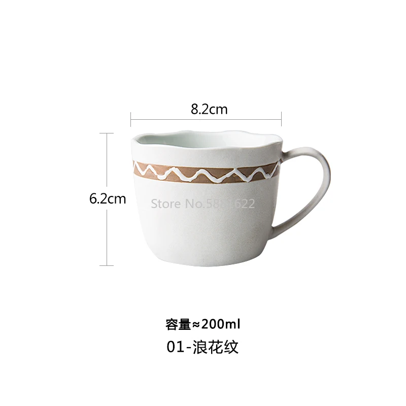 Креативный японский стиль и простое снижение пламени печи к керамической кружке