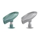 Коробка для мыла, поднос для хранения губки для душа, держатель для мыла в форме листа, поднос для тарелки без перфорации