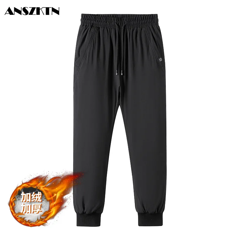 

YAPU 2021 new FASHION style Men White Duck Down Pants Winter Thick Warm Slim Elastic Waist Windproof Trousers Skiing Camping