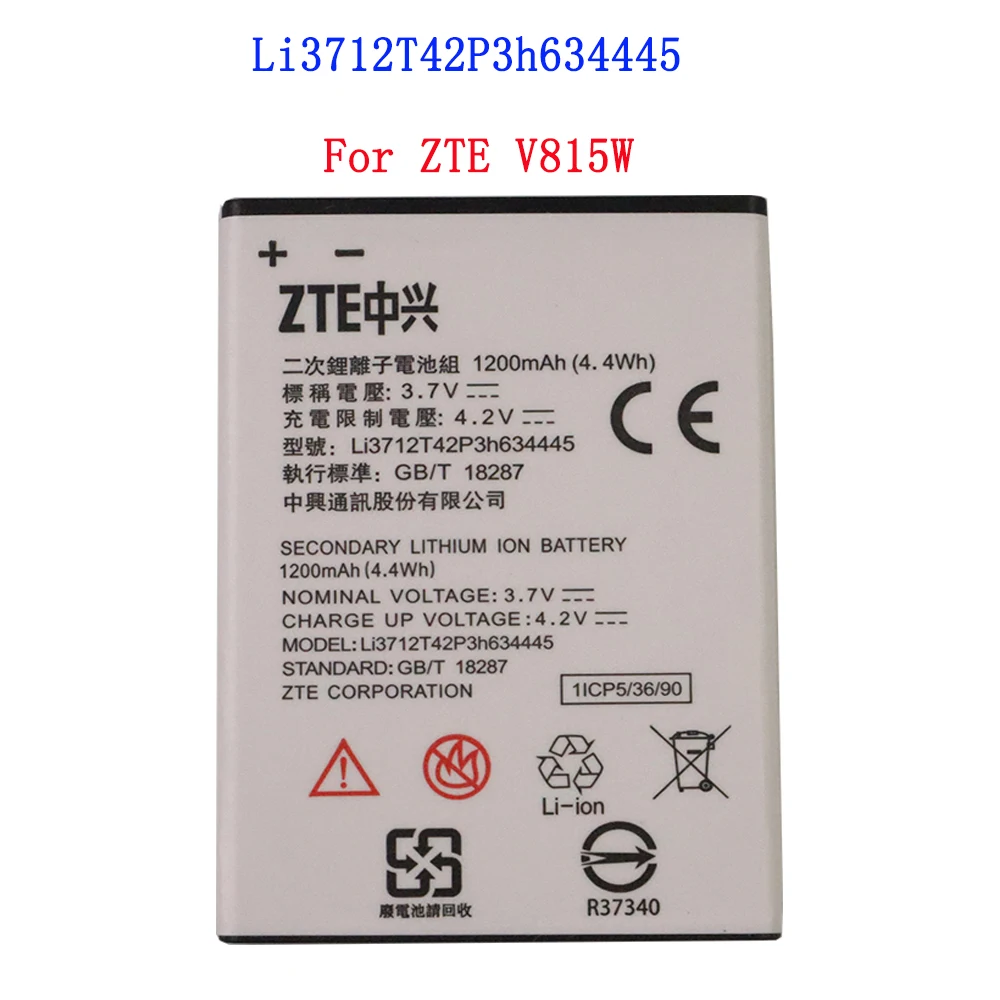 

100% High Quality LI3712T42P3H634445 1200mAh Battery For ZTE V815W phone