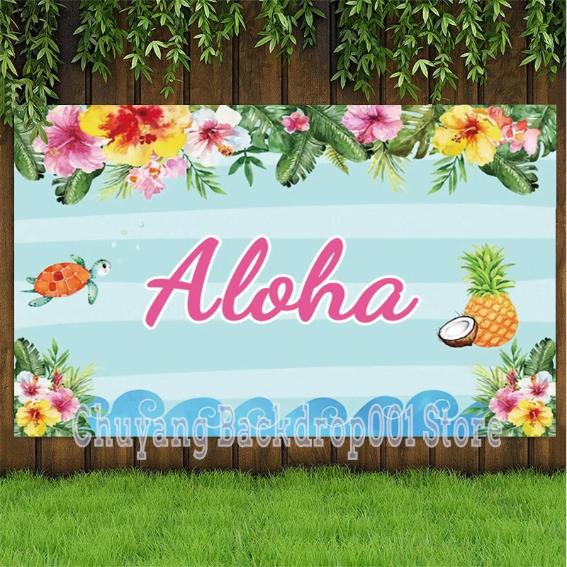 

Фон для фотосъемки Aloha с изображением Гавайского Пляжа для вечеринки в честь Дня Рождения с изображением цветов бассейна Фламинго тропических фотографий баннер