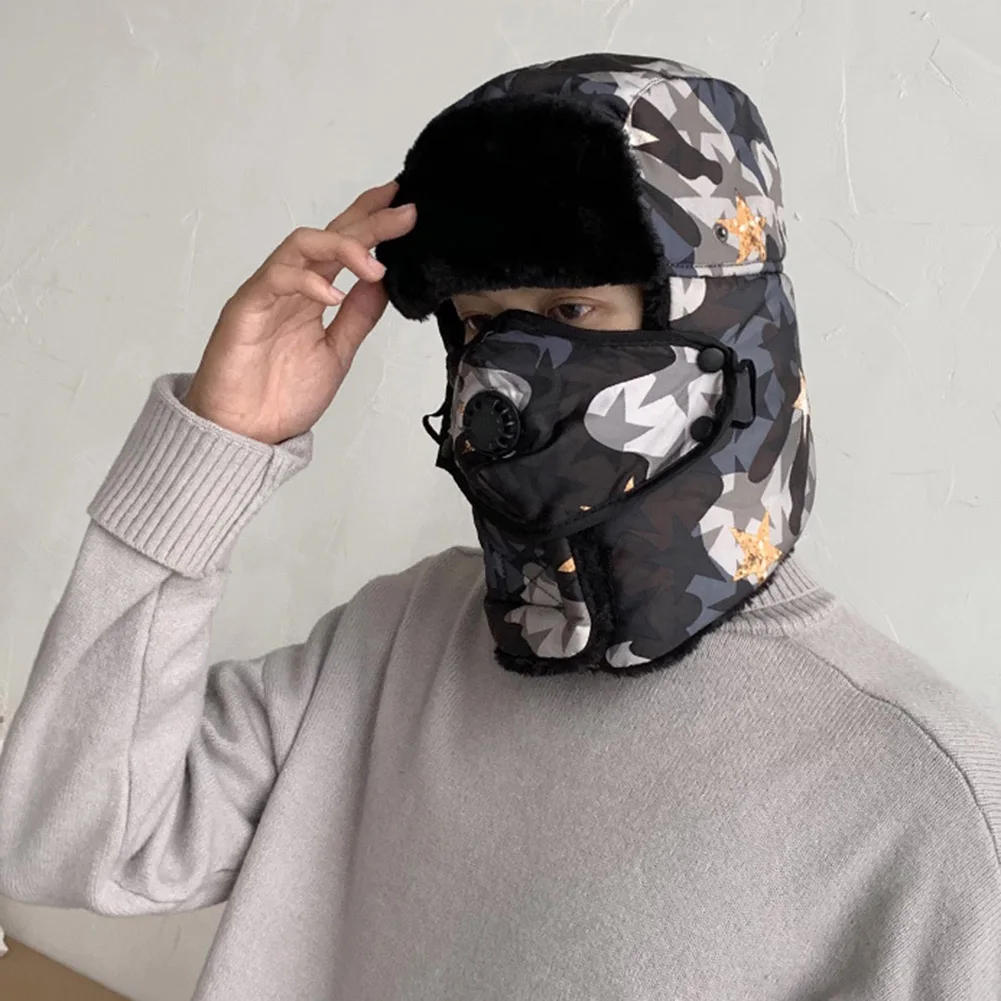 Теплые зимние шапки для велоспорта на открытом воздухе ветрозащитная Лыжная