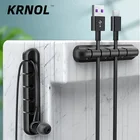 Настольный органайзер для кабеля, силиконовый держатель для USB кабеля, устройство для намотки кабеля, настольное управление, органайзер для кабеля, провода, настенный автомобильный органайзер для мыши