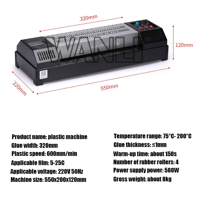 YG 320 офисные кресла Пластик упаковочная машина для производства бумажных