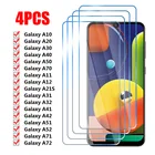 4 шт., Защитное стекло для Samsung Galaxy A52, A51, A32, A31, A72, A71, A12