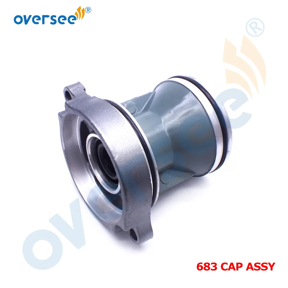 

683-45361 6B4-45361 Gear Box Cap Assy With Bearing And Oil Seals For Yamaha 15HP 9.9HP 2 Stroke Outboard Motor
