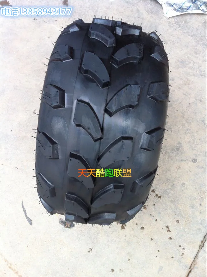 Колеса 19X7 8 18x9.50 для квадроциклов вакуумные передние шины 19 7 задние 18 9 50 железная