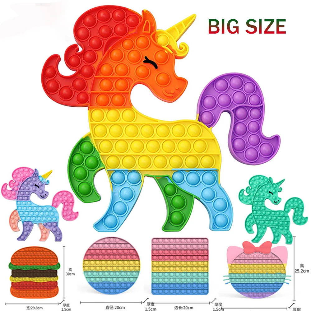 Счастливый Единорог гамбургер большой XXL фиджет-игрушки антистресс игрушки для