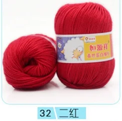 10 шариков = 500 г оптовая продажа мягкая шелковая кашемировая пряжа для детей