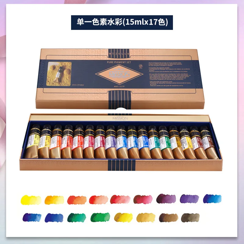 MWC1517P Korea Mijello Top MISSION Watercolor Paint Gold Master Class High Concentrations Nature Pigment Artist Watercolour Aquarela - Цвет: MWC1517P