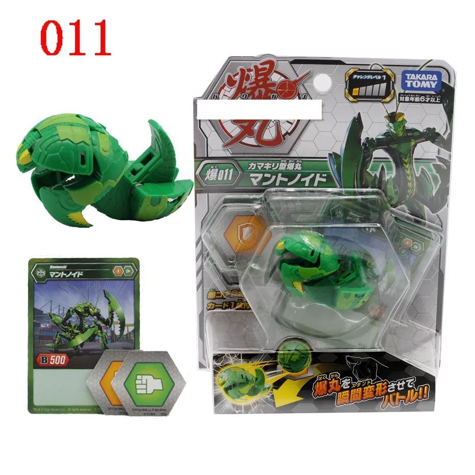 Takara Tomy Original Ba kugan battle planet Hegemony Dark Double Head Dragon Instant deformation Egg Catapult Battle Toy | Игрушки и