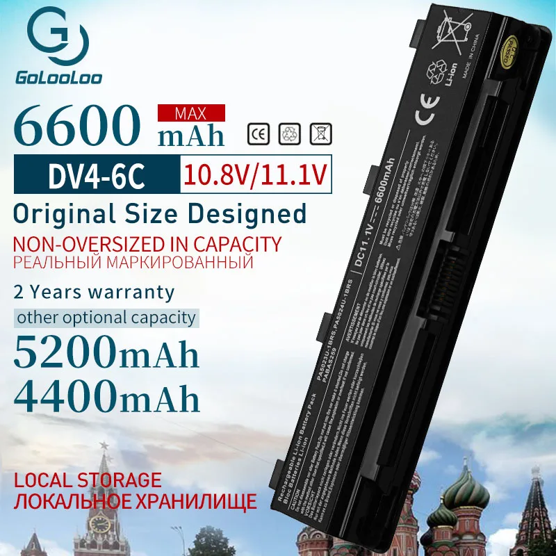 Новый аккумулятор Goloooloo 11 1 В 4400 мАч для ноутбука Toshiba Satellite S840D S845 S845DS870 S870D S875 S875D S850