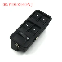 new window switch replace for land rover discovery lr3 range rover sport 2005 2009 oe yud500950pvj