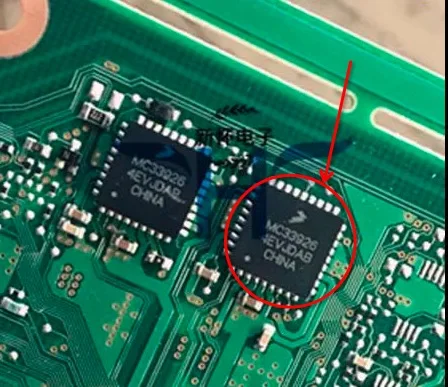 

1pc MC33926 New for Nissan Auto Computer ECU Throttle IC Chip transponder