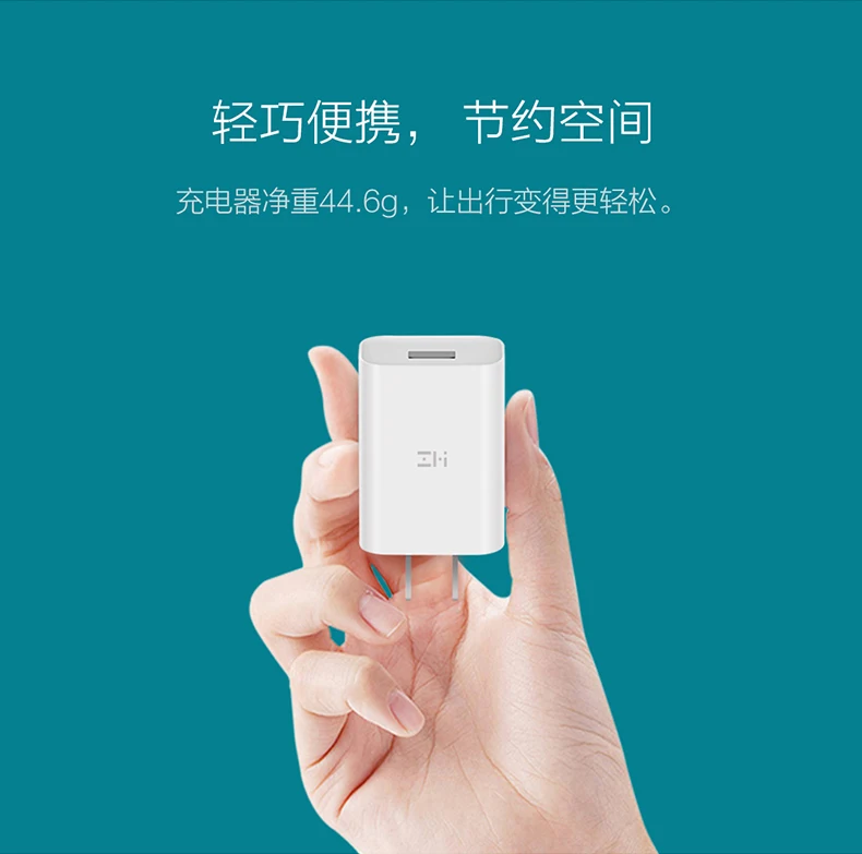 Оригинальное портативное зарядное устройство Xiaomi ZMI 18 Вт Max QC3.0 FCP [5V2A для iOS] Милая Мини-зарядка с умным выходом 9 В = 2 а/12 В = 1,5 А/5 В = 2,4 А