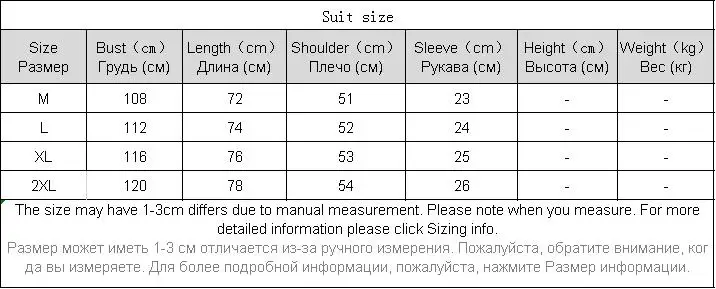 

Short Sleeve Graphic Summer Shirts Fashion T Shirt Men Summer Casual Cotton Harajuku Streetwear Oversized T Shirt O-Neck 2021