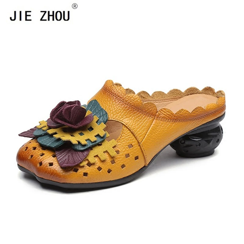 Летняя женская повседневная обувь модная Уличная из натуральной кожи на низком