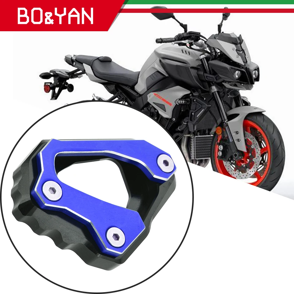 Для YAMAHA MT 10 MT10 2016 2017 мотоциклетные парковочные подставки увеличивающие боковую