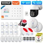 Беспроводная сигнализация KERUI GSM WIFI W181