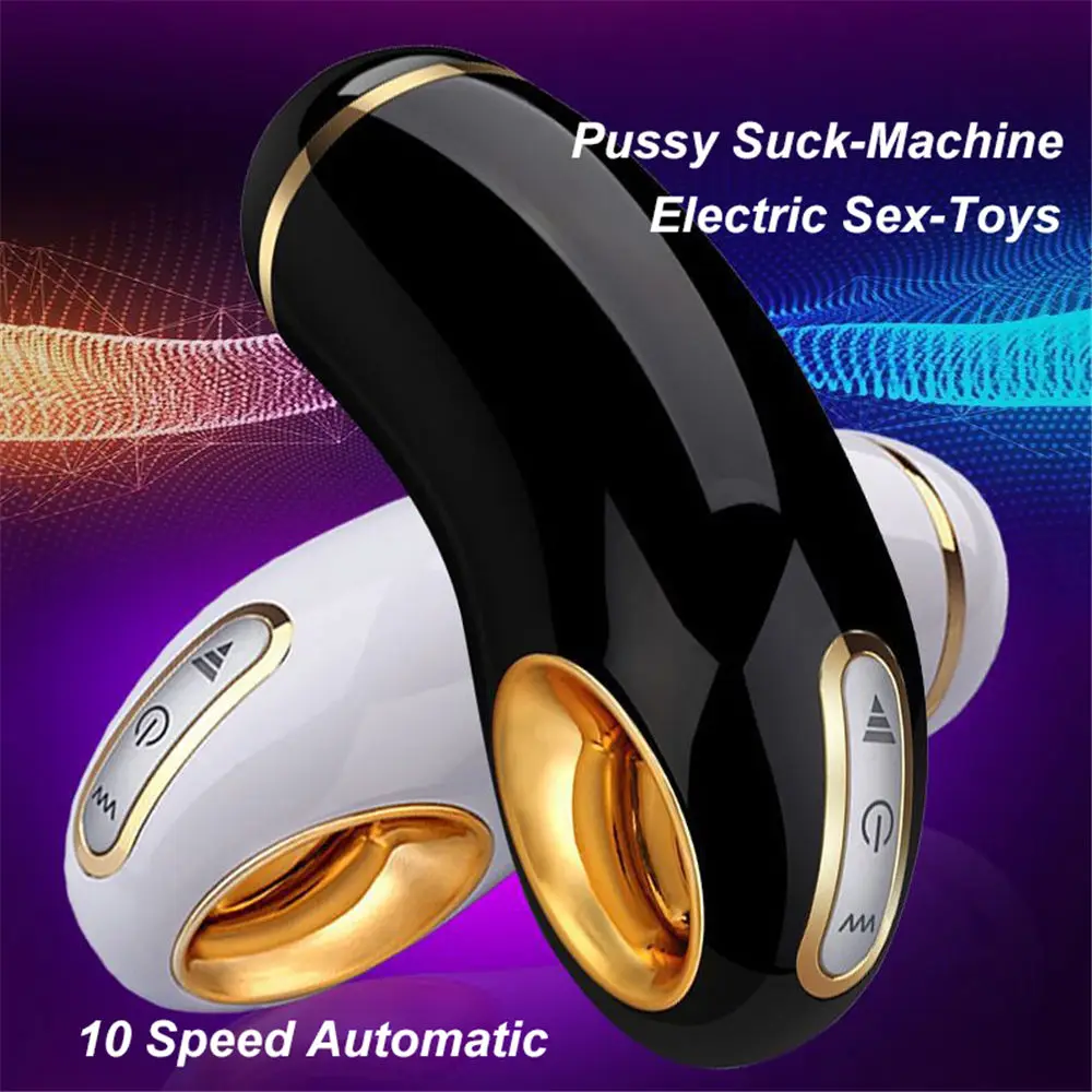 Мужской мастурбатор чашка вибратор настоящая Вагина для мужчин Глубокая глотка