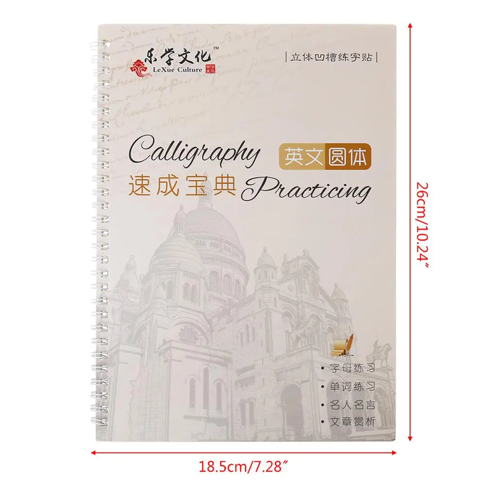 Cursive Writing English Calligraphy Copybook For Adult Children Exercise Groove Handwriting Practice Boo | Канцтовары для офиса и