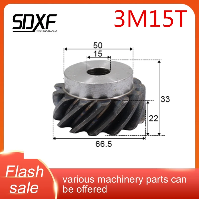 

45 degree helical gear, 3M15T, right-hand super torque convex gear, can be matched with left helical gear