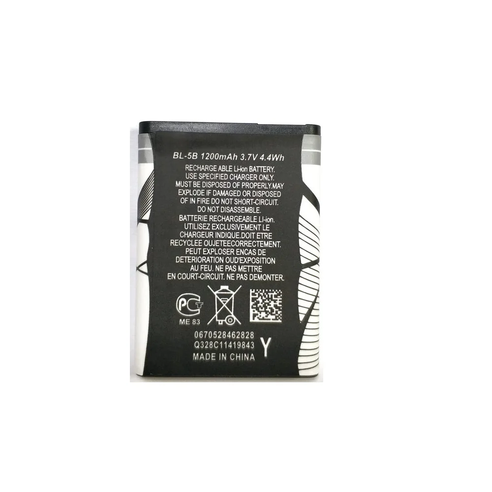 Аккумулятор BL5B BL 5B аккумулятор для Nokia 3230 3220 5140 5300 5320 6120C 7360 5070 1200 мАч | Мобильные