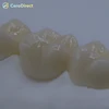 Изображение товара 2