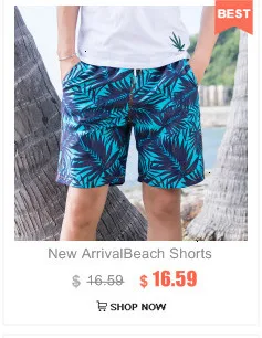 Мужская одежда для плавания, мужские плавки, мужские плавки, Maillot De Bain Homme, купальный костюм, бермуды, пляжная одежда для серфинга, мужские пляжные шорты