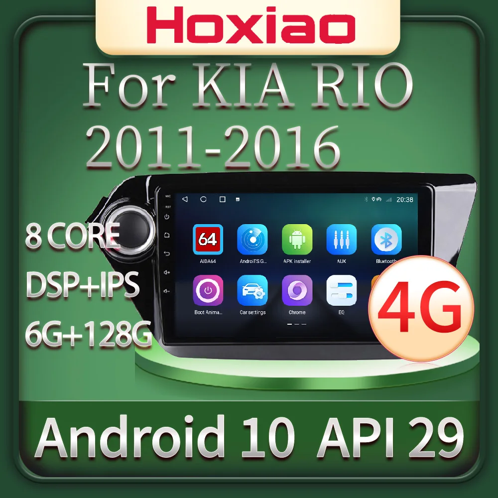Автомобильный мультимедийный плеер Hoxiao Android 8 1/10 9 дюймов 2 Din четырехъядерный Wi Fi