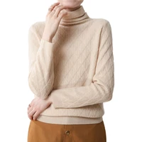 100 merino wool sweater womens turtleneck thick jacquard pullover loose long sleeved cashmere bottoming shirt