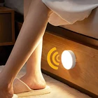 Магнитная адсорбционная Индукционная лампа, ночник с 6 светодиодами, лампа с датчиком движения для спальни, лестницы, кабинета, гардероба, настенные USB-лампы