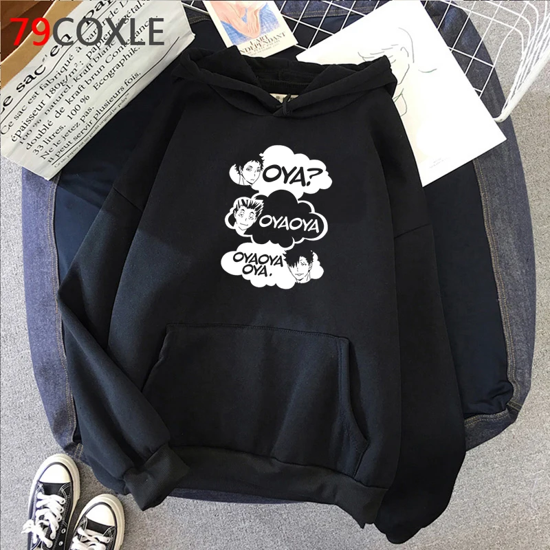 

Oya Oya Oya Haikyuu hoodies men Korea Oversized men pullover 2021