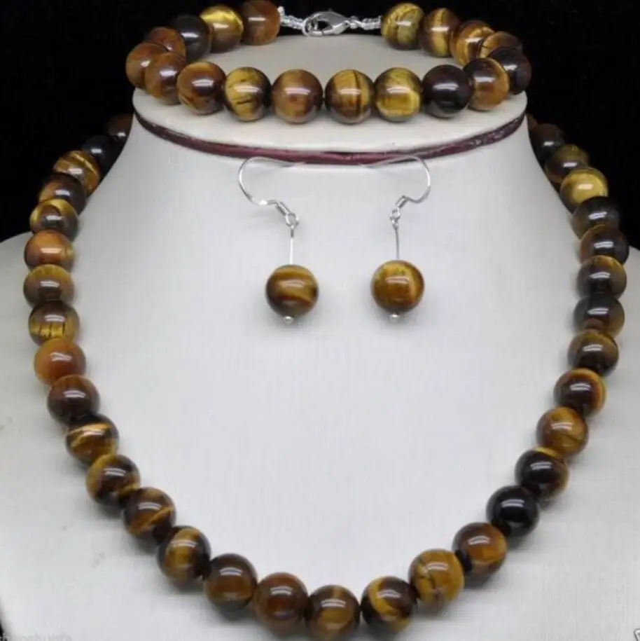 Ювелирный Набор 10 мм камень тигровый глаз ювелирный бисер ожерелье и браслет