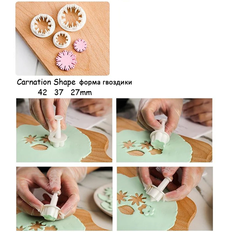 3/4/7 шт. сахара Fondant(сахарная) резак Пластик торт форма для выпечки тортов с помадной начинкой декоративная форма плунжера Мини звезды сливы форма «цветок» бабочка услышать