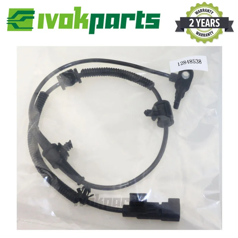 Передний левый и правый датчик скорости колес ABS для OPEL VAUXHAL INSIGNIA SAAB 9 5 95 II подходит