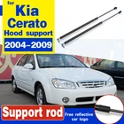 Ремонт крышки двигателя для Kia Cerato 2004-2009 Sephia Spectra5, газовый амортизатор, подъемная стойка, пружинная опорная тяга, автомобильный Стайлинг