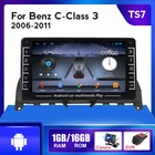 Автомагнитола 2DIN, для Mercedes Benz C Class 3 W204 S204 2006-2011, мультимедийный видеоплеер, GPS-навигатор, BT, Fm, система Android