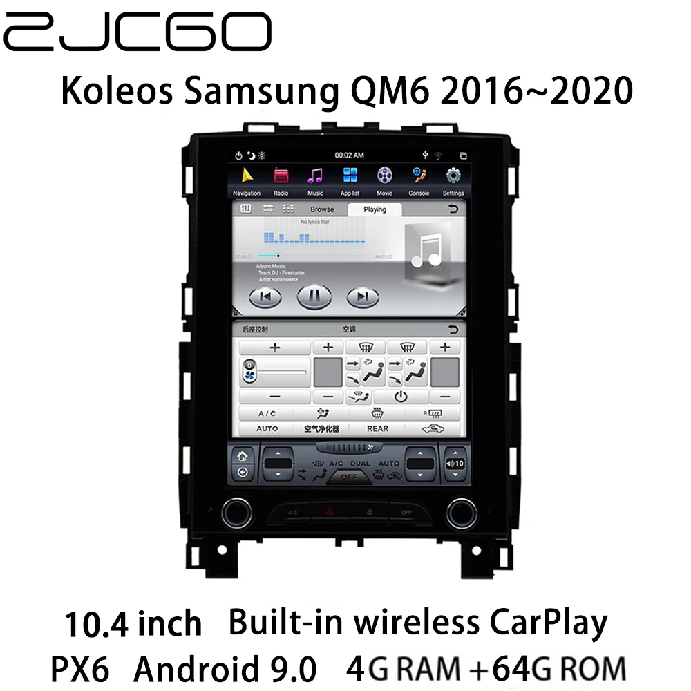 Автомобильный мультимедийный плеер стерео GPS DVD радио навигация Android экран для